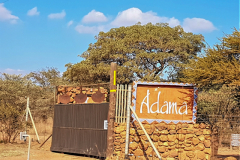 Adama-Entrance